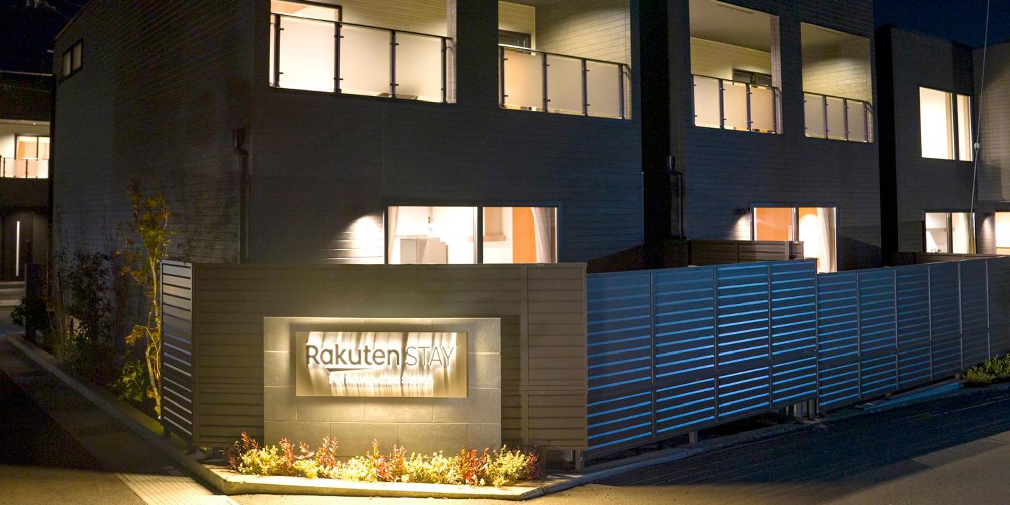 Rakuten Stay Fuji Kawaguchiko Station Fujikawaguchiko Exterior foto